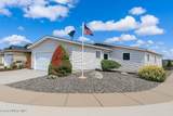 8473 Rushmore St - Photo 1