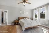122 Windswept Ct - Photo 20