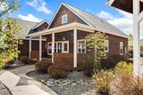 45 Welty Dr - Photo 1