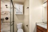45 Welty Dr - Photo 12