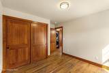 45 Welty Dr - Photo 15