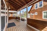 45 Welty Dr - Photo 3
