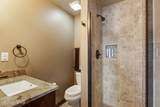 5124 Mica Shore Rd - Photo 45