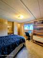 968 Roosevelt Rd - Photo 12