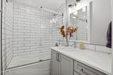 944 Balcony Dr - Photo 32