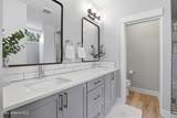 944 Balcony Dr - Photo 37