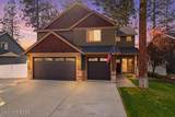 6983 Aldridge Dr - Photo 1