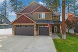6983 Aldridge Dr - Photo 2