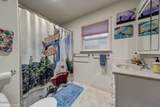 620 Pearl St - Photo 14