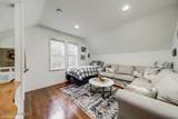 620 Pearl St - Photo 15