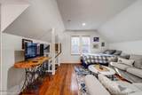 620 Pearl St - Photo 16