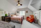 620 Pearl St - Photo 18