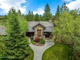 18046 Kimberlite Dr - Photo 2
