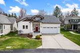 404 Lundblad Pl - Photo 1