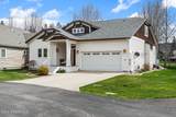 404 Lundblad Pl - Photo 34