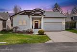 404 Lundblad Pl - Photo 40