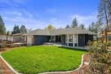 1405 Cherrywood Dr - Photo 2