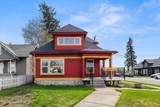 1321 Northwest Blvd - Photo 1