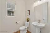 4318 Homeward Bound Blvd - Photo 6