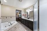 1456 Longhorn St - Photo 16