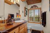 2094 Driftwood Heights Dr - Photo 16