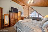2094 Driftwood Heights Dr - Photo 20