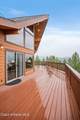 2094 Driftwood Heights Dr - Photo 34