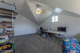 14601 Hwy 5 - Photo 27