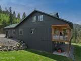 14601 Hwy 5 - Photo 42