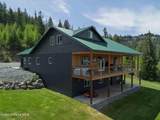 14601 Hwy 5 - Photo 45