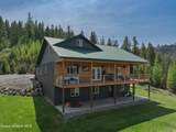 14601 Hwy 5 - Photo 8