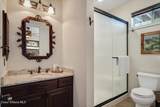 3251 Elmira Rd - Photo 55