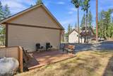 7404 Panorama View Dr - Photo 70