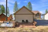 7404 Panorama View Dr - Photo 71