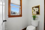 12836 Sunflower Loop - Photo 33