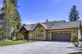 355 Olympic Dr - Photo 2