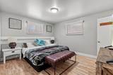 1415 Harrison Ave - Photo 11