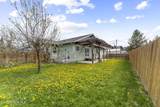 372 Glidden Ave - Photo 24