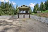 2122 Nine Mile Rd - Photo 38