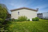 2082 Yorkshire Ave - Photo 23