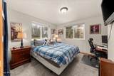 117 Old Forest Rd - Photo 14