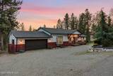 16696 Hollister Hills Dr - Photo 2