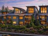 2104 Bellerive Ln - Photo 2