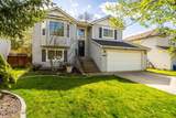 2790 Versailles Dr - Photo 2