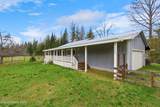 1206 Meadowood Rd - Photo 41