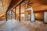 1142 Salee Creek Rd - Photo 28