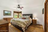 5250 Highway 2 - Photo 16