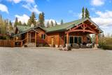 5250 Highway 2 - Photo 2