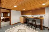 5250 Highway 2 - Photo 23