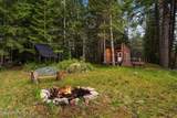5250 Highway 2 - Photo 35